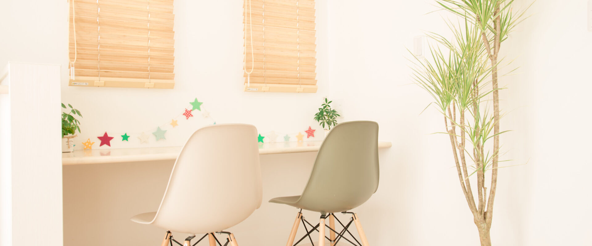 ワークスペース